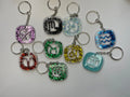 Zodiac Sign Key Chain